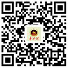 Jiangyin huaxi steel co.,ltd