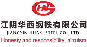 Jiangyin huaxi steel co.,ltd